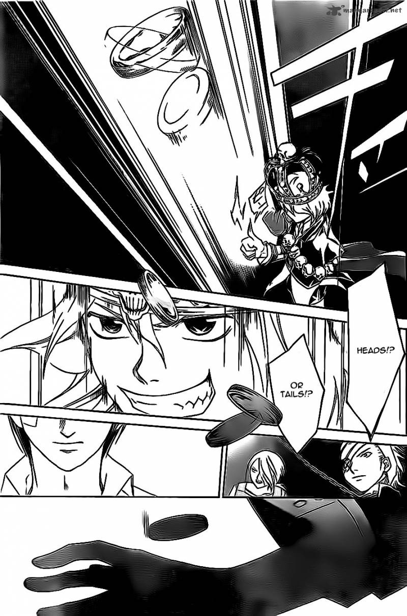 Code Breaker 202 11