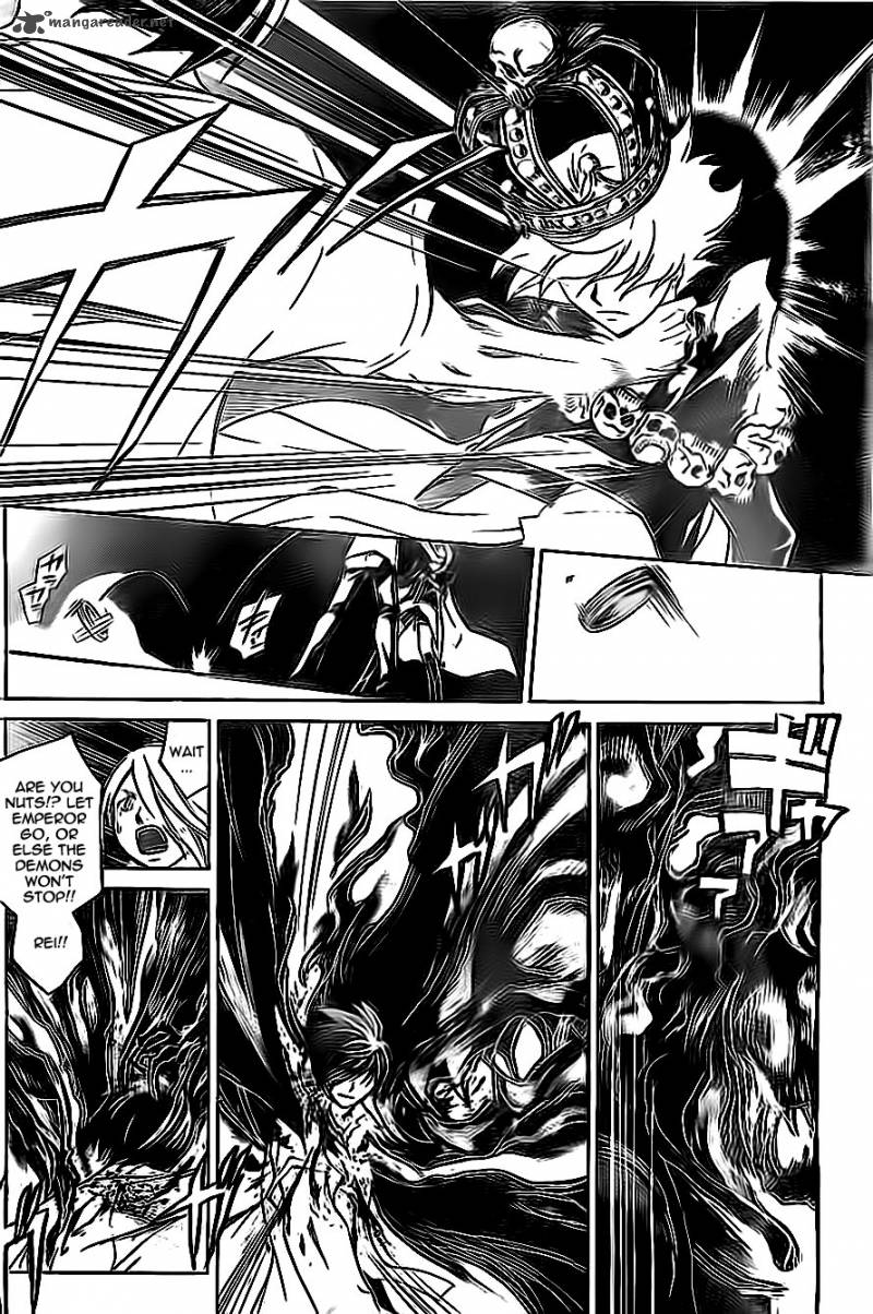 Code Breaker 202 12