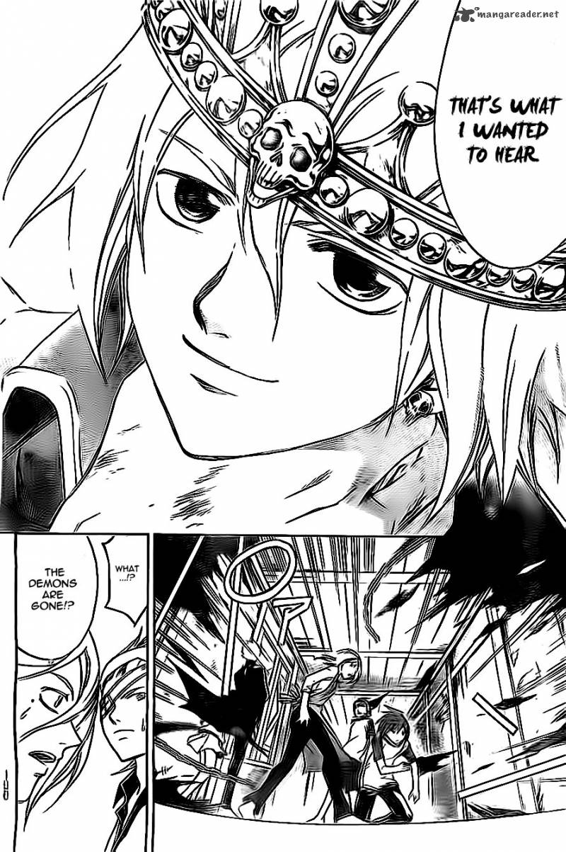 Code Breaker 202 14