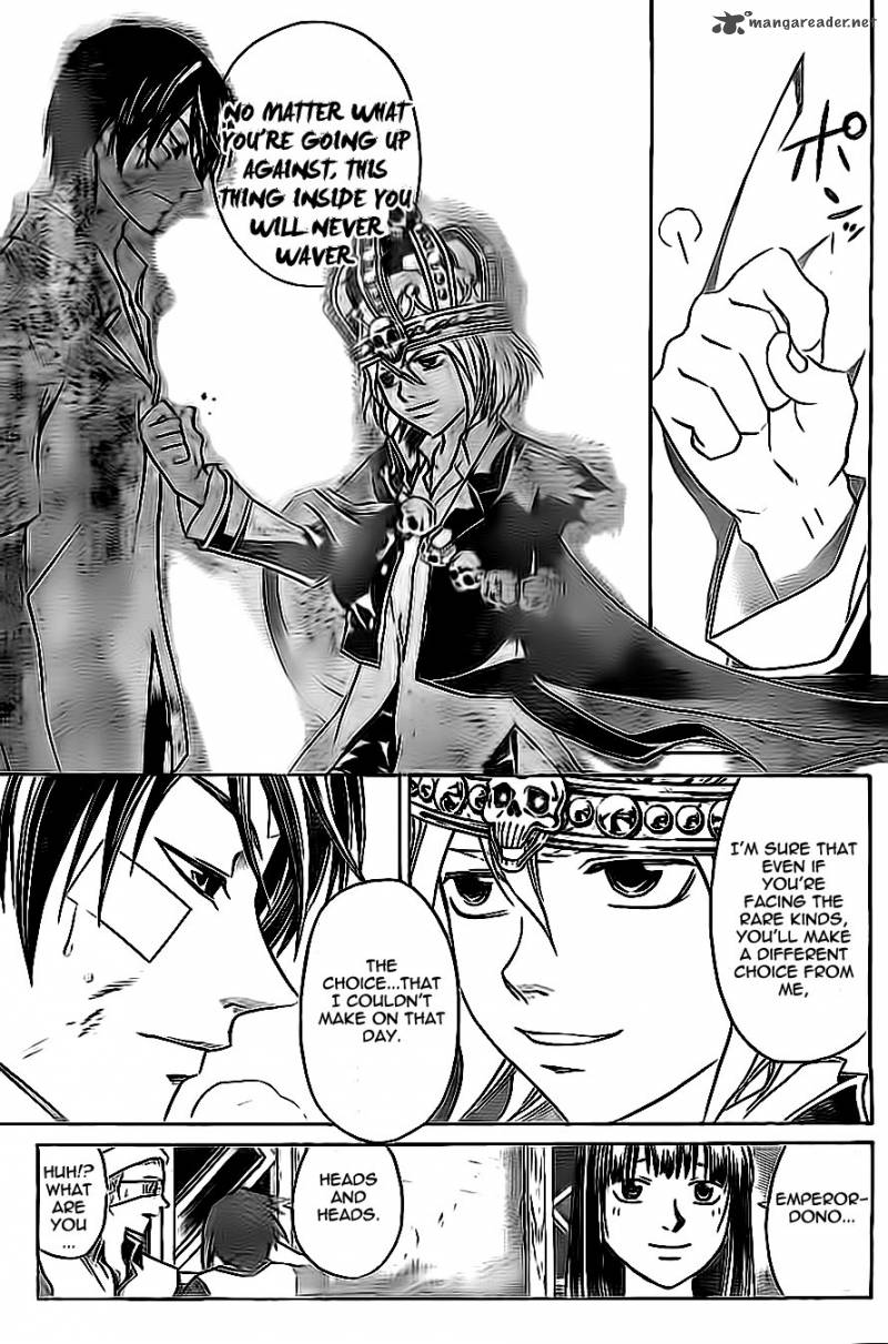 Code Breaker 202 15