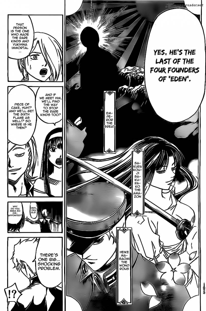 Code Breaker 202 19