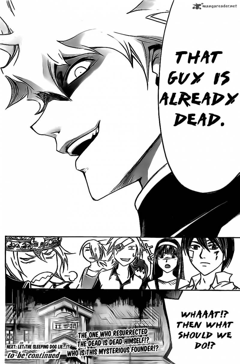 Code Breaker 202 20