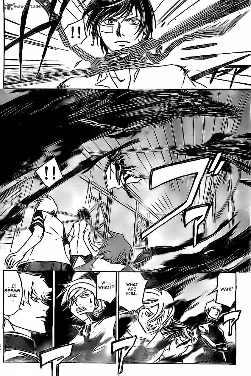 Code Breaker 202 6