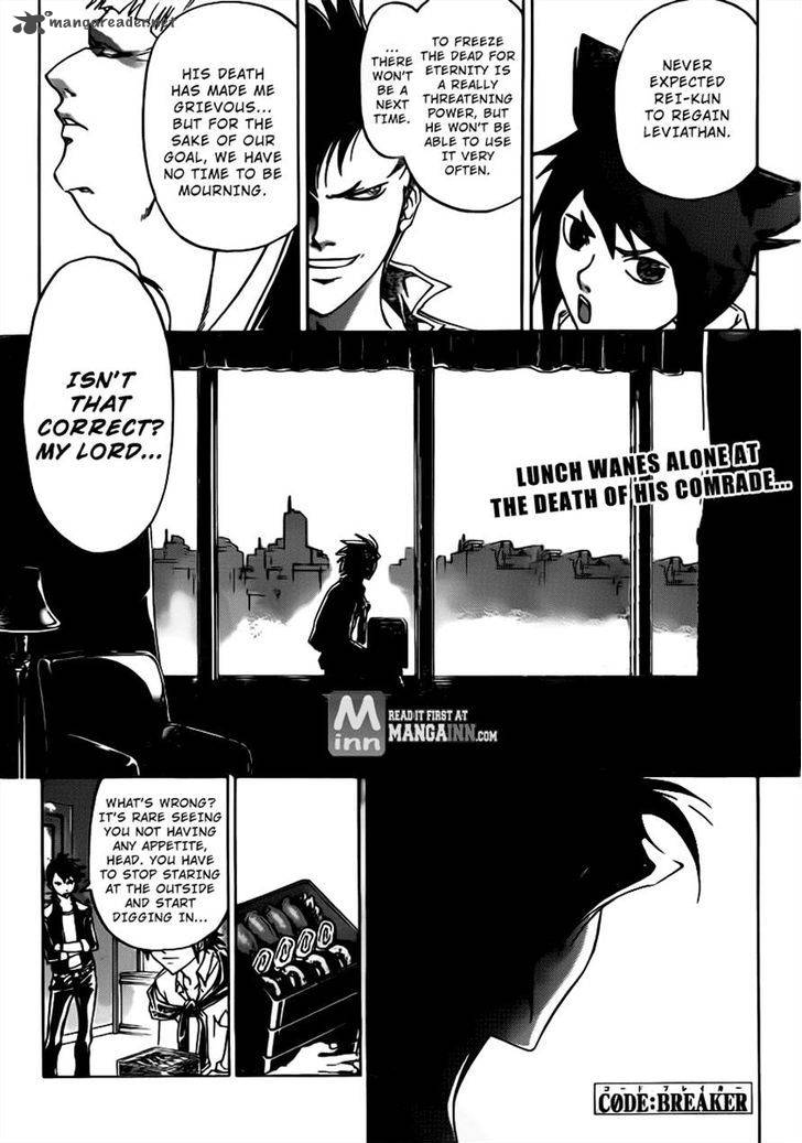 Code Breaker 203 1