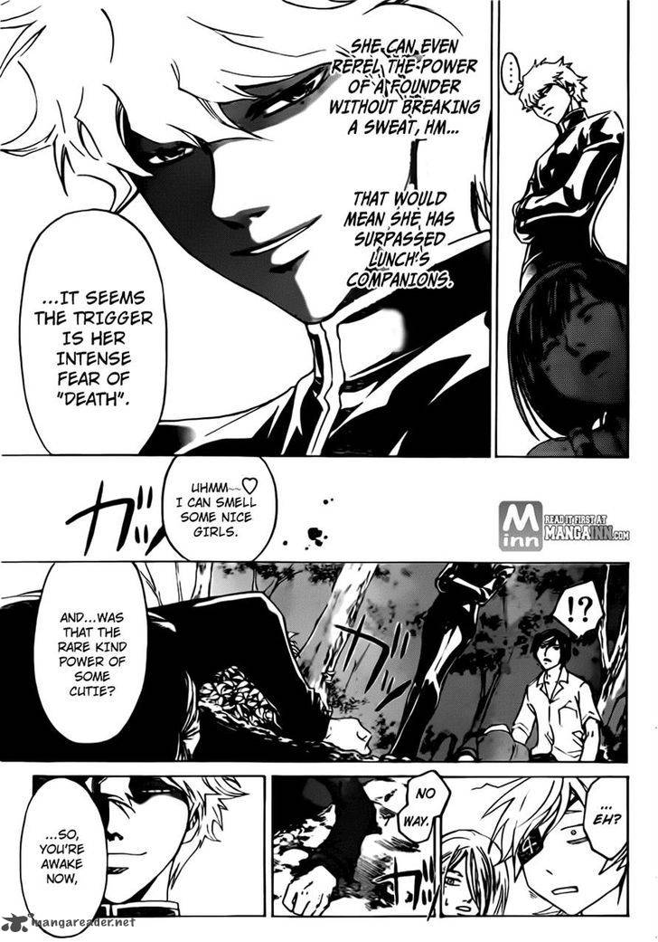 Code Breaker 203 13