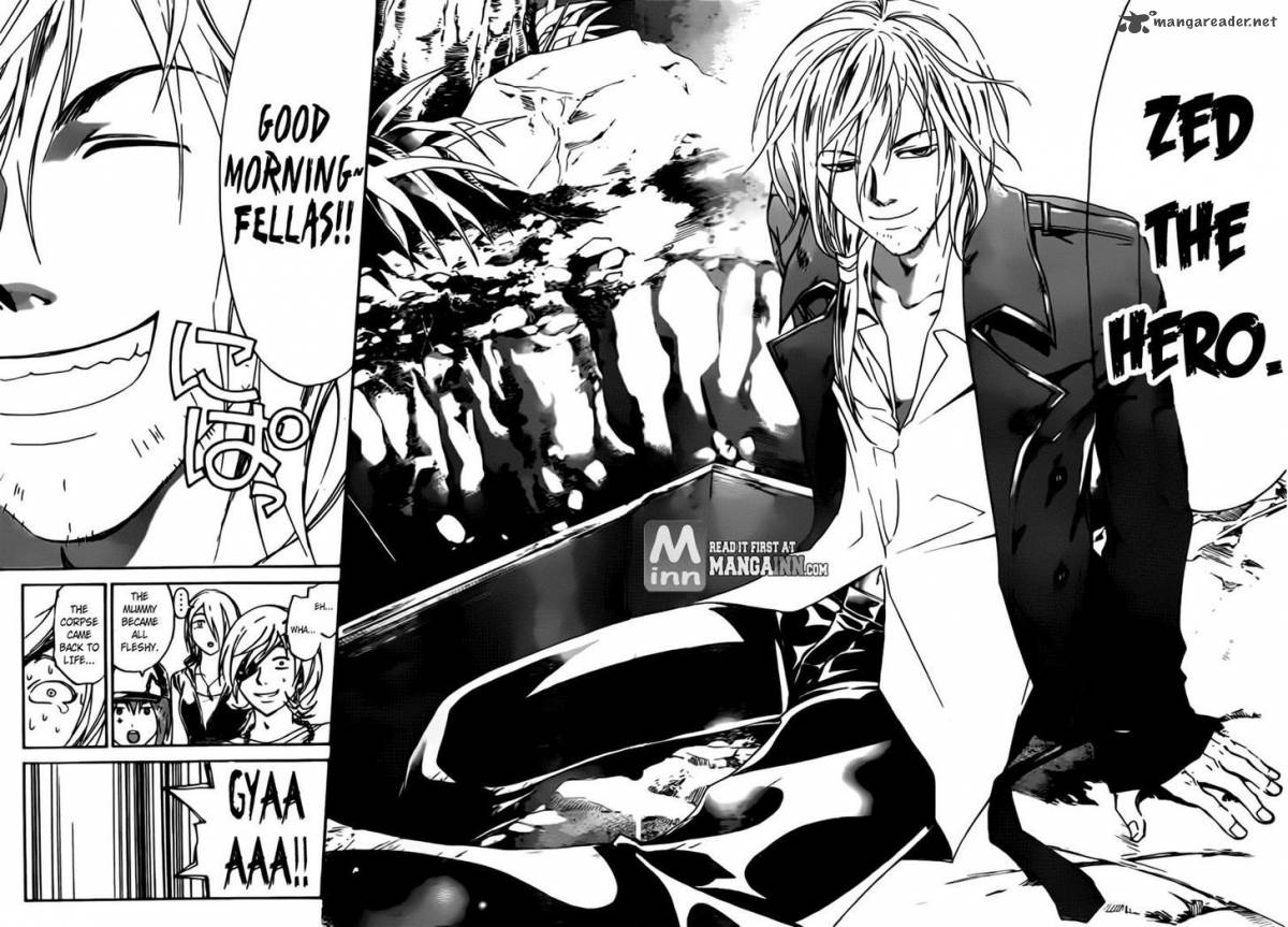 Code Breaker 203 14