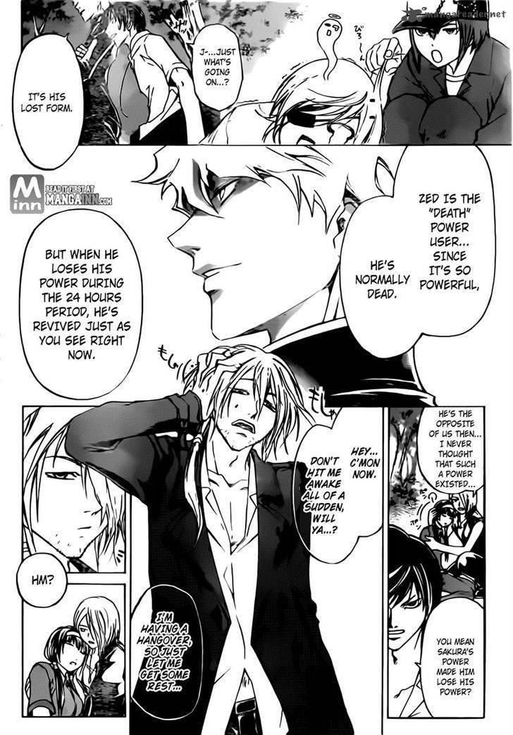 Code Breaker 203 15