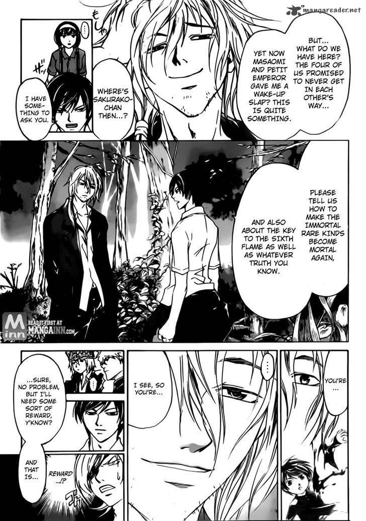 Code Breaker 203 18
