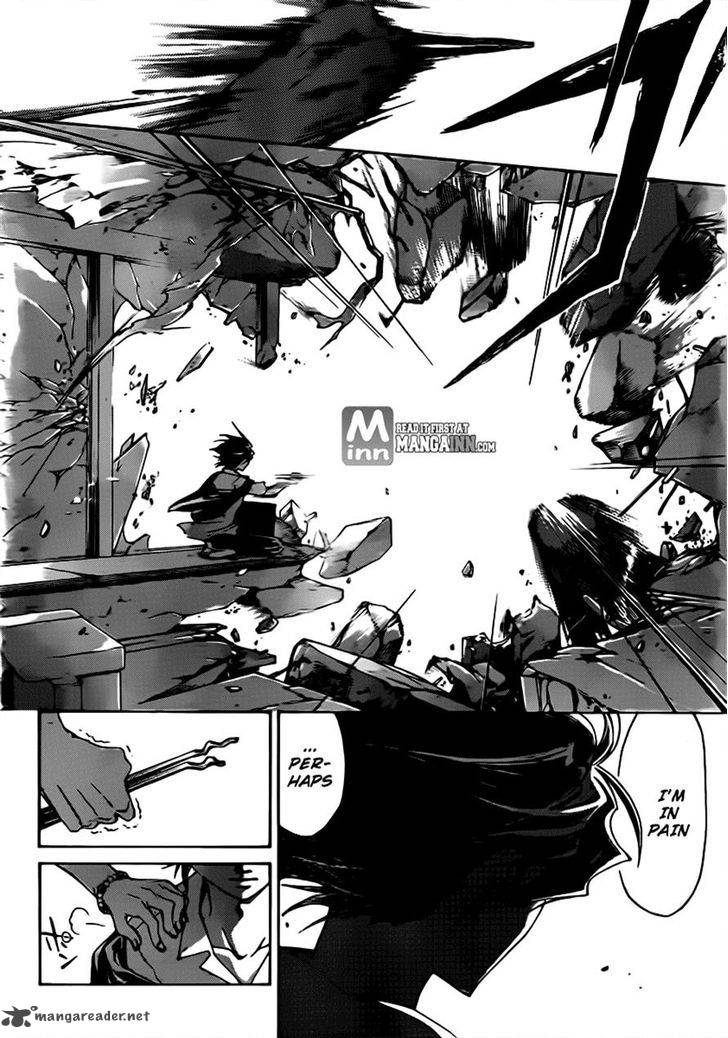 Code Breaker 203 2