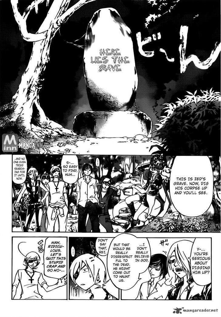 Code Breaker 203 6