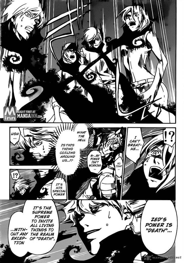 Code Breaker 203 9