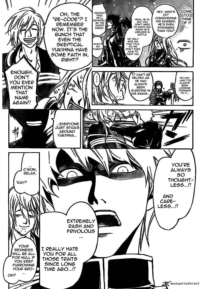 Code Breaker 204 11