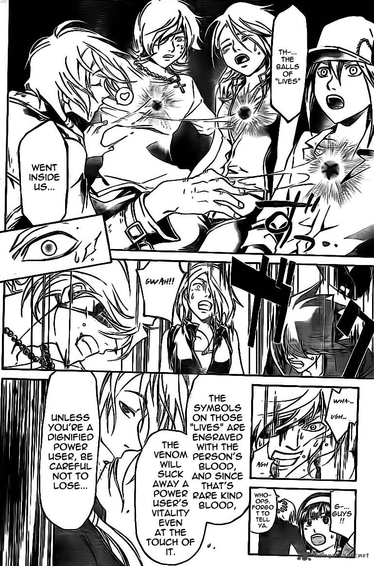 Code Breaker 204 14