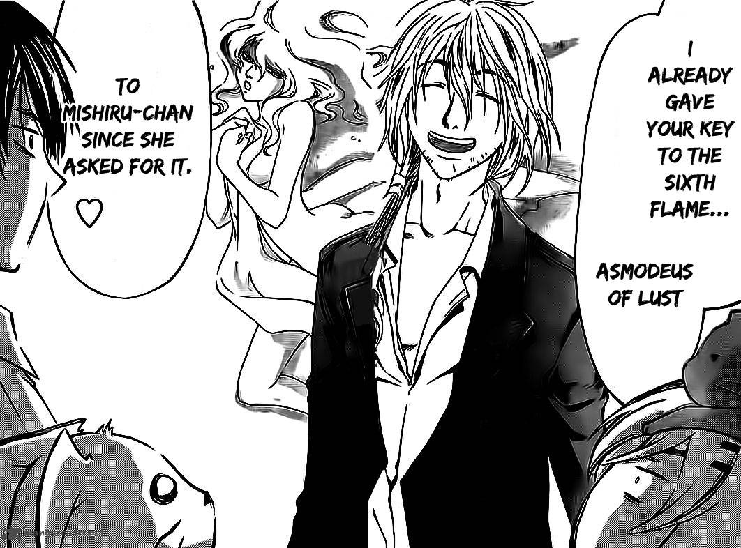 Code Breaker 204 18