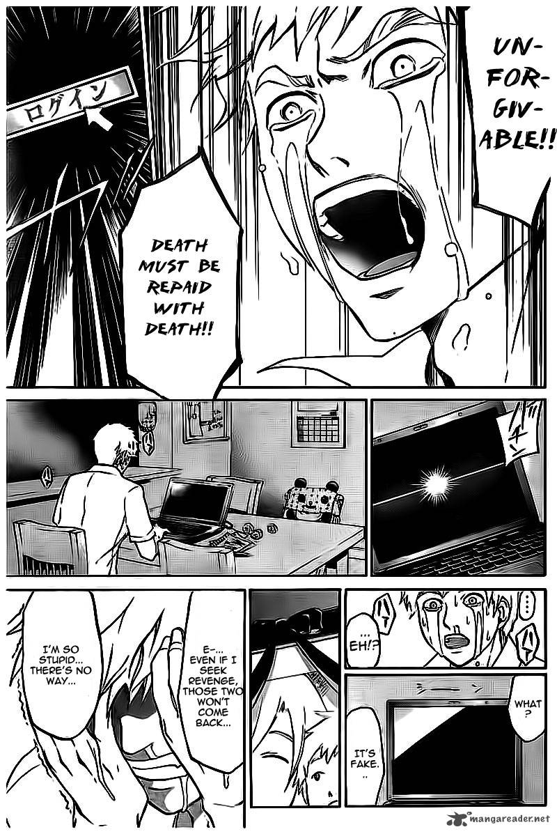 Code Breaker 204 5