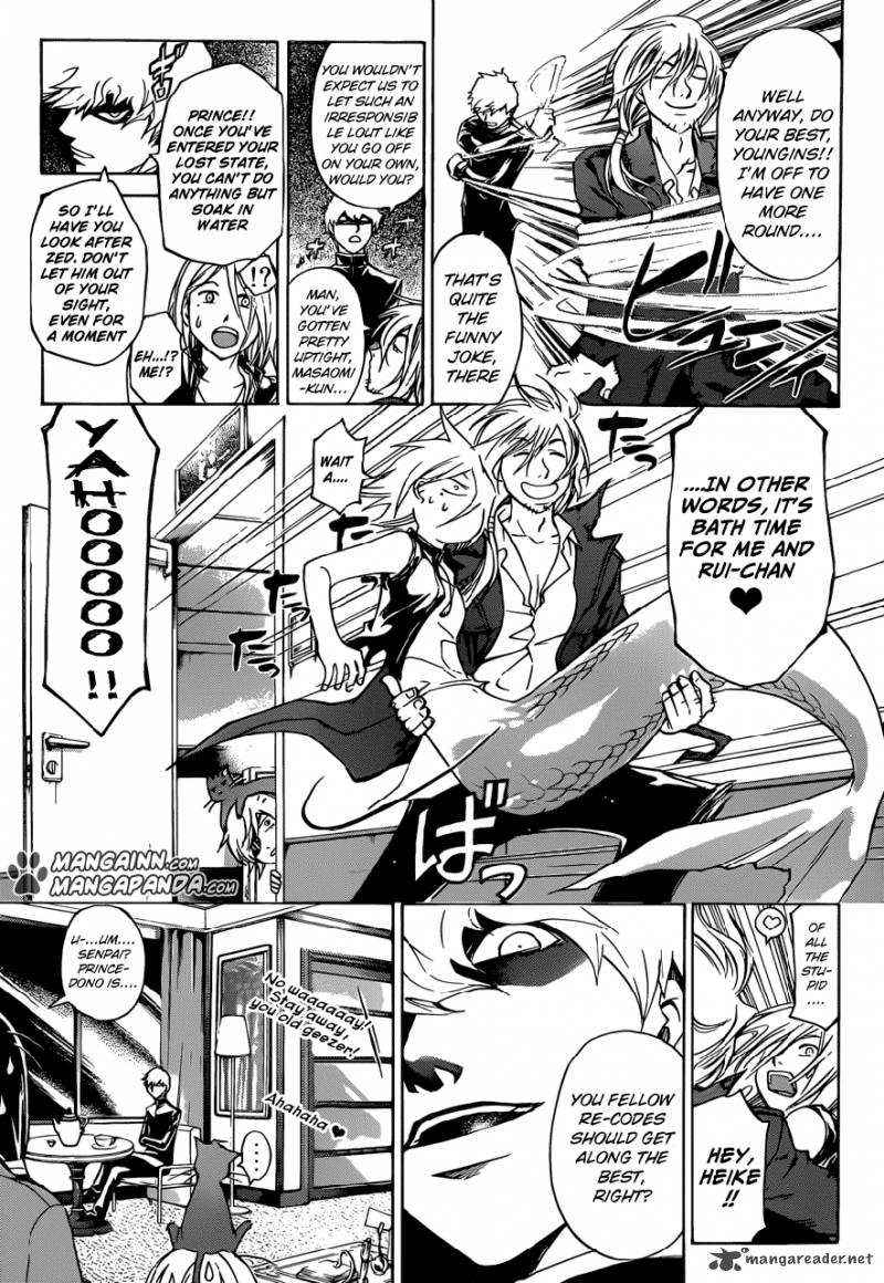 Code Breaker 205 3
