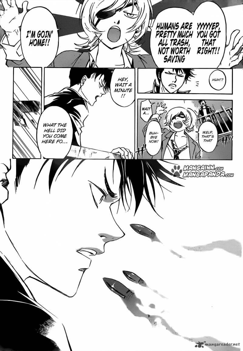 Code Breaker 206 17