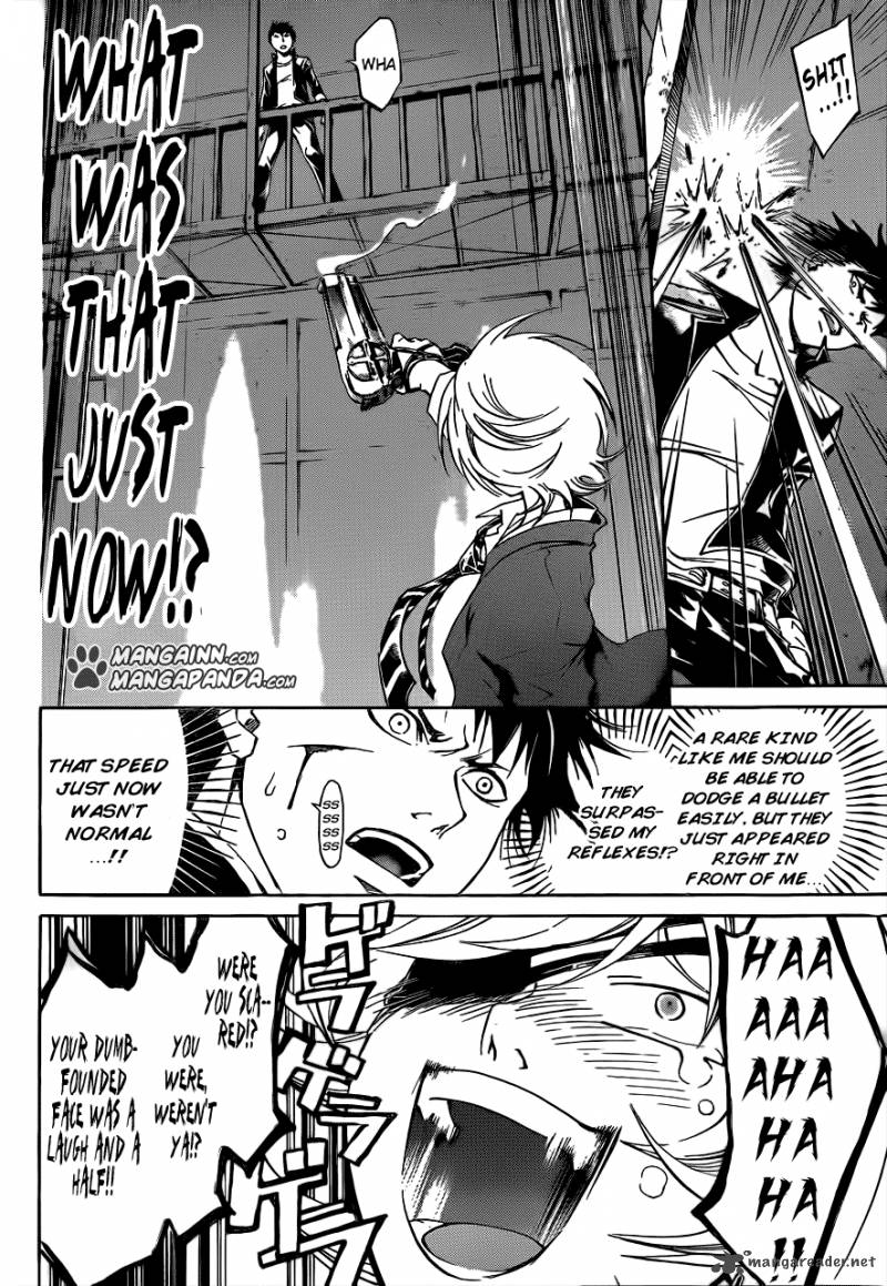 Code Breaker 206 18