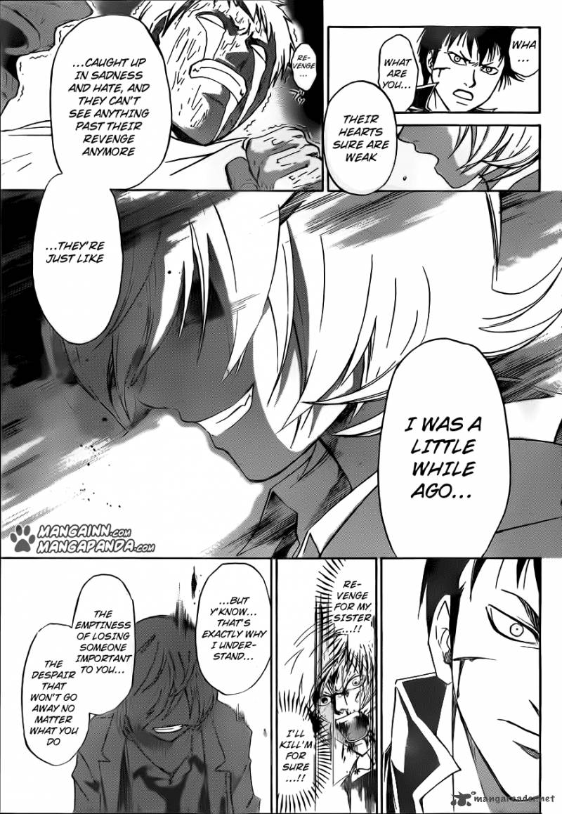 Code Breaker 206 19