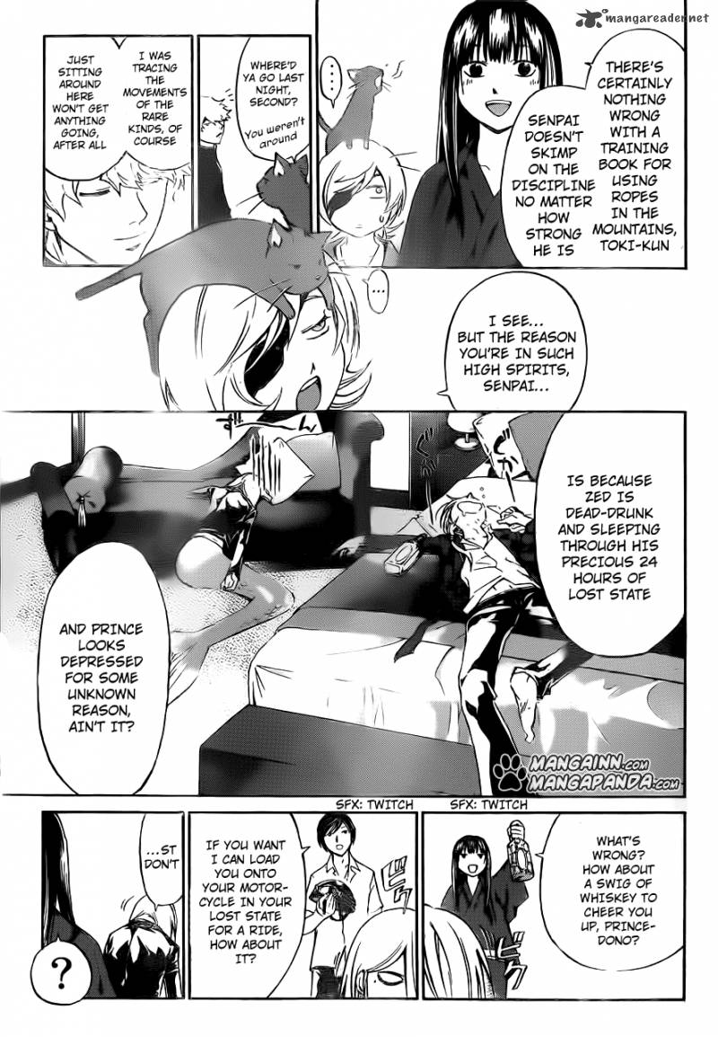 Code Breaker 206 3