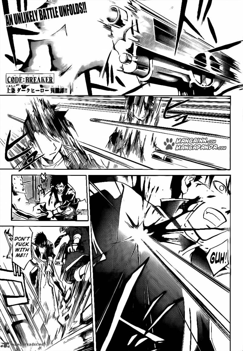 Code Breaker 207 1