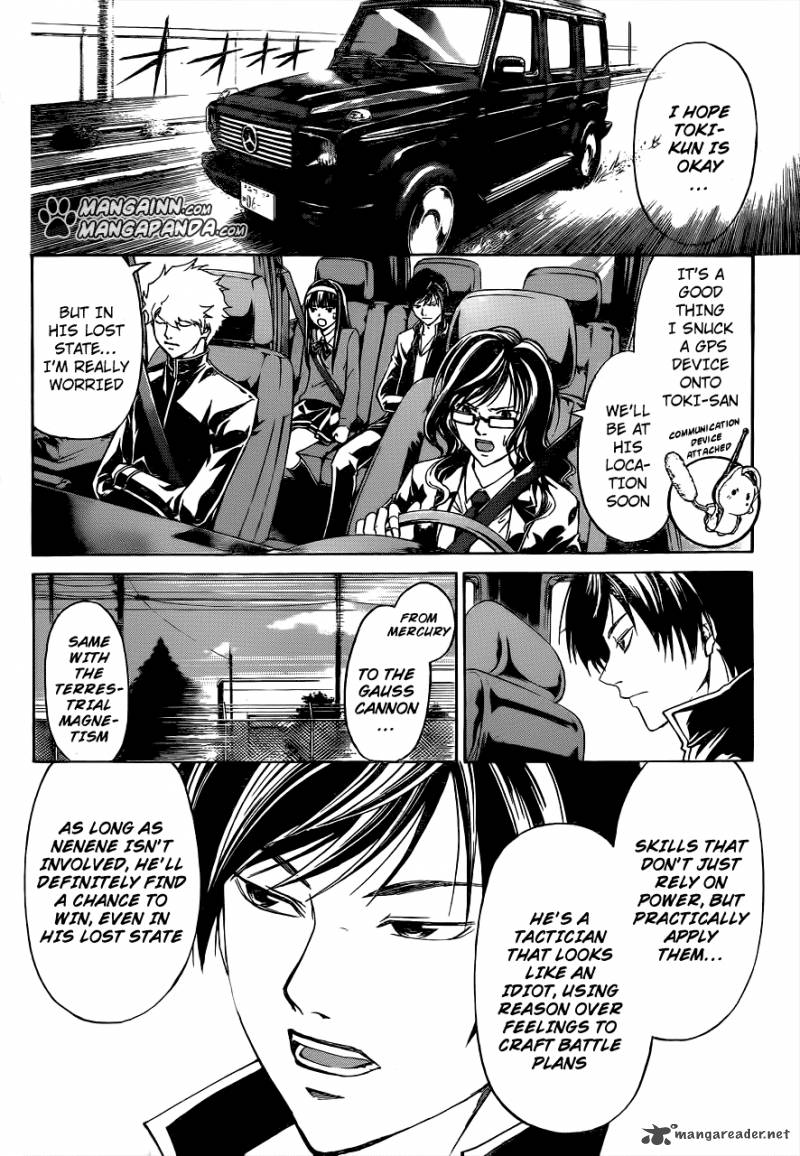 Code Breaker 207 10
