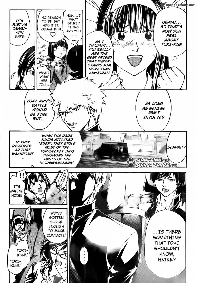 Code Breaker 207 11
