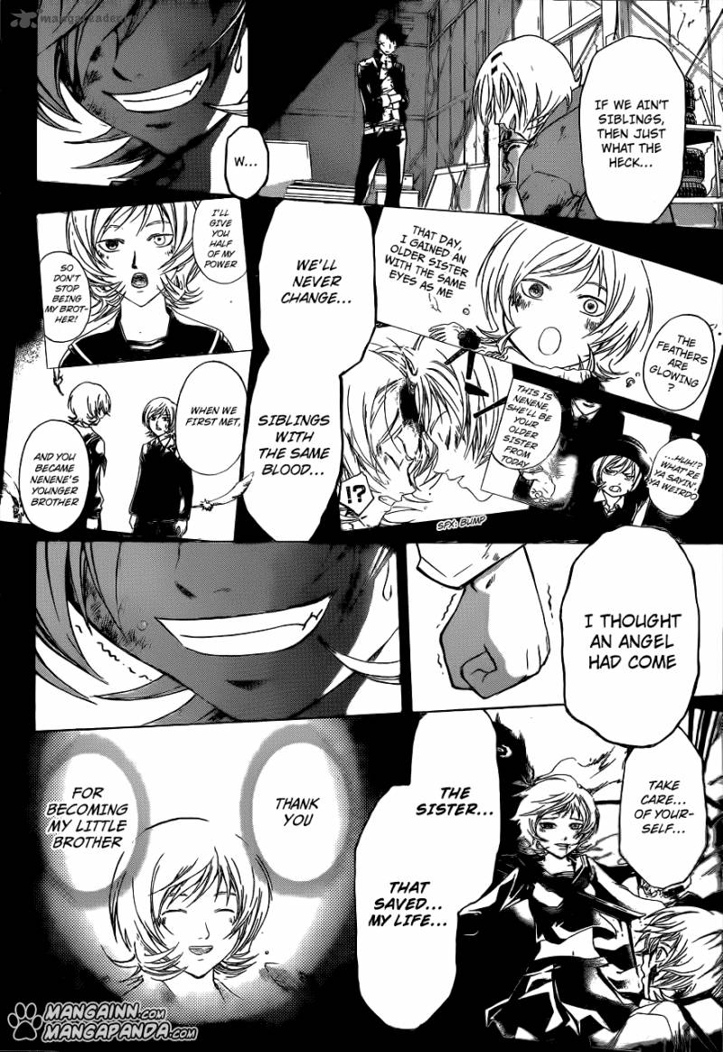 Code Breaker 207 14