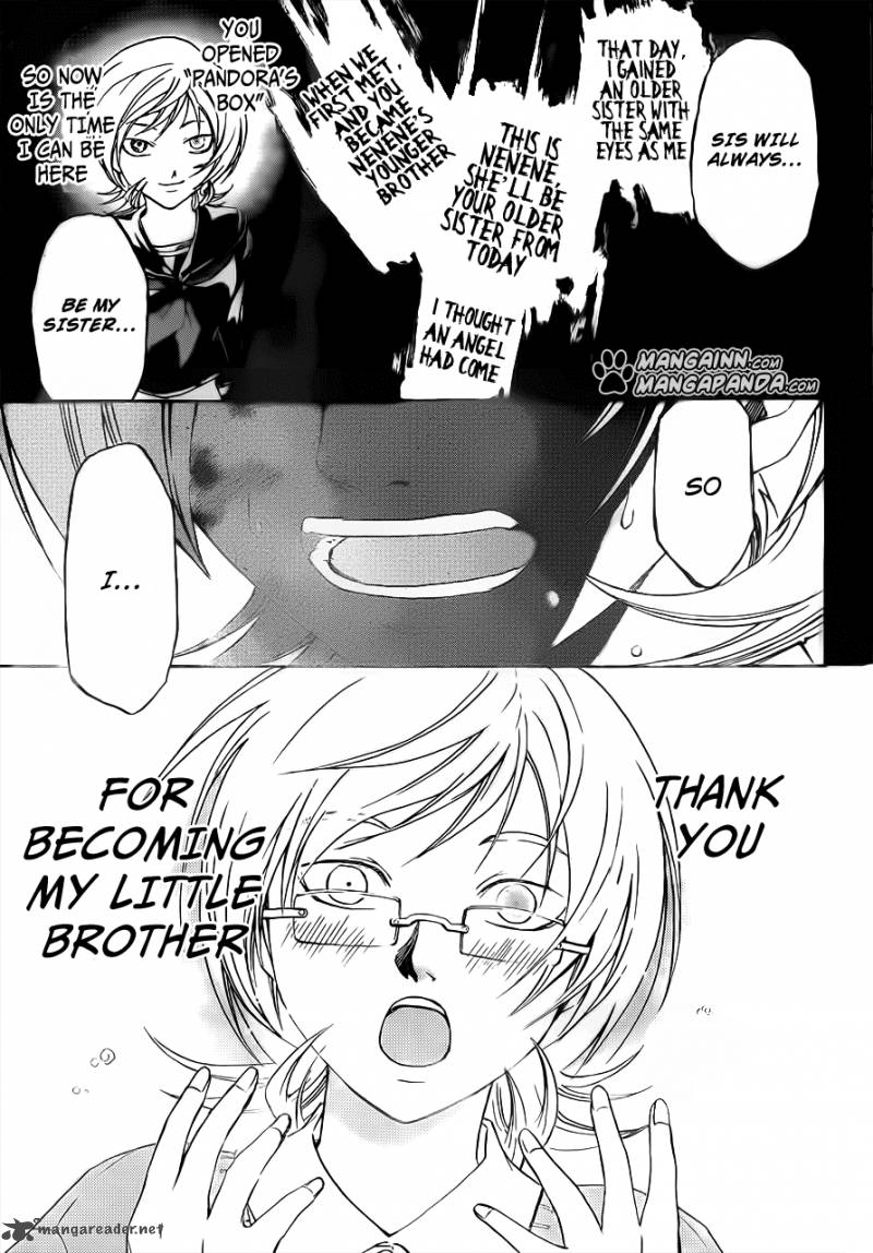 Code Breaker 207 15