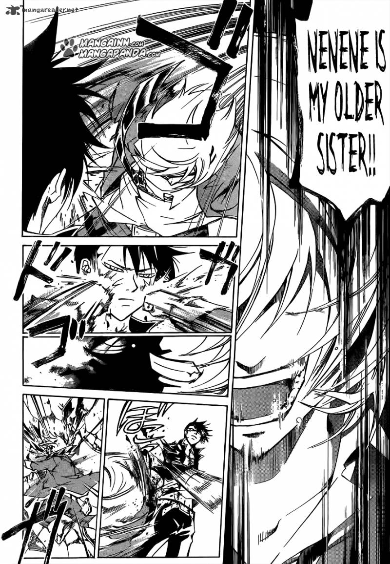 Code Breaker 207 16