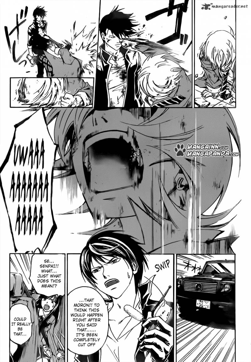 Code Breaker 207 17