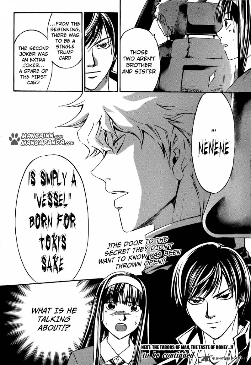 Code Breaker 207 18