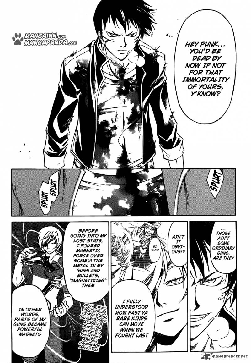 Code Breaker 207 3