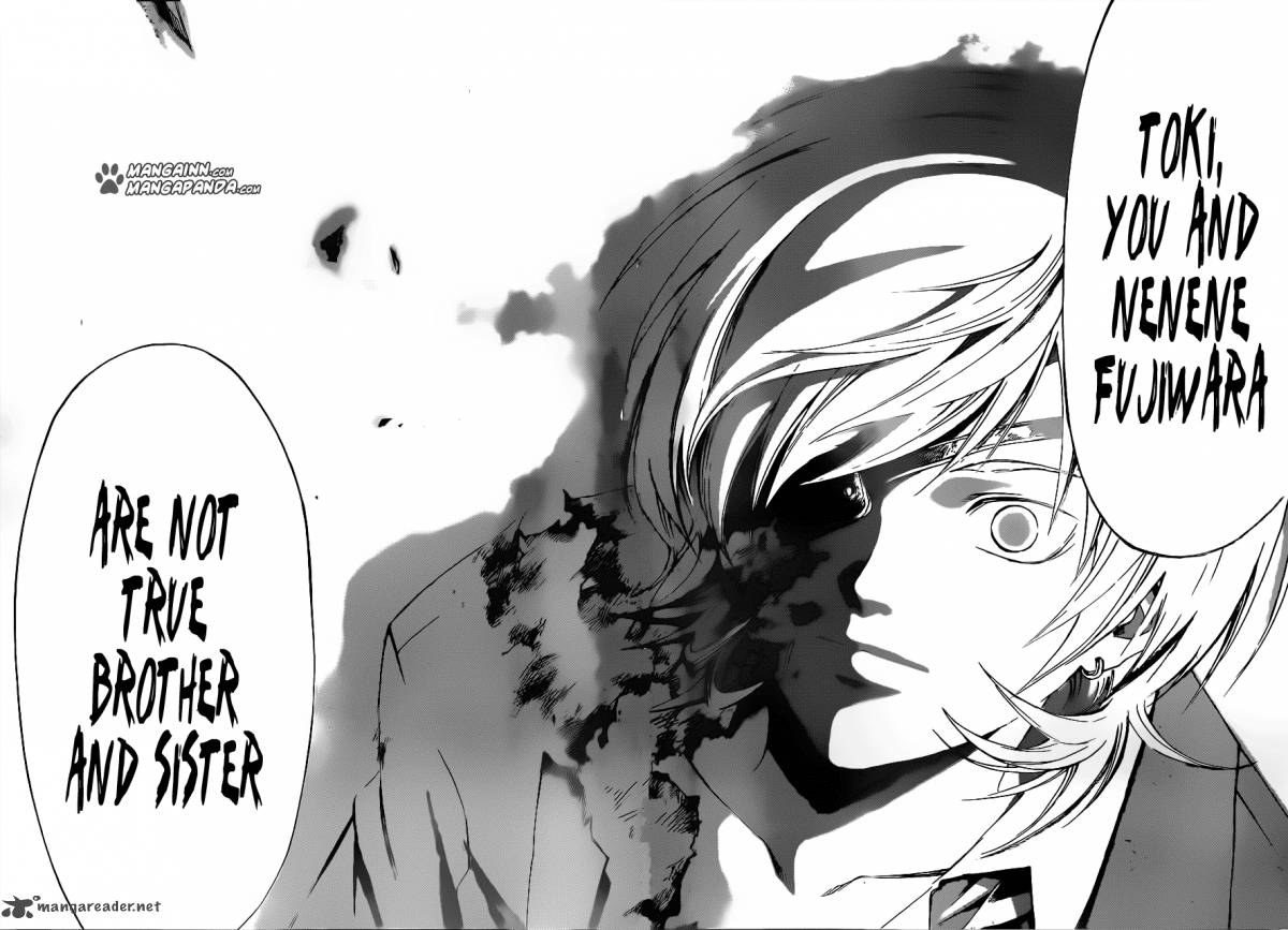 Code Breaker 207 9