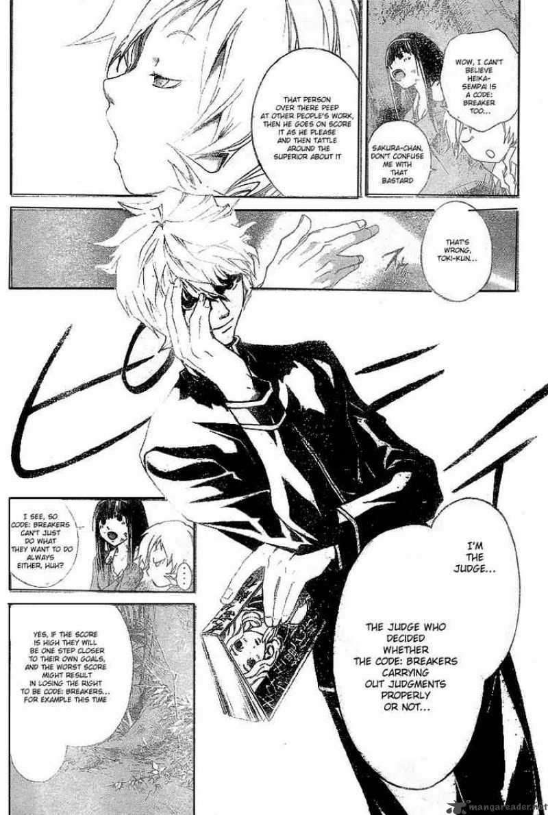 Code Breaker 21 10