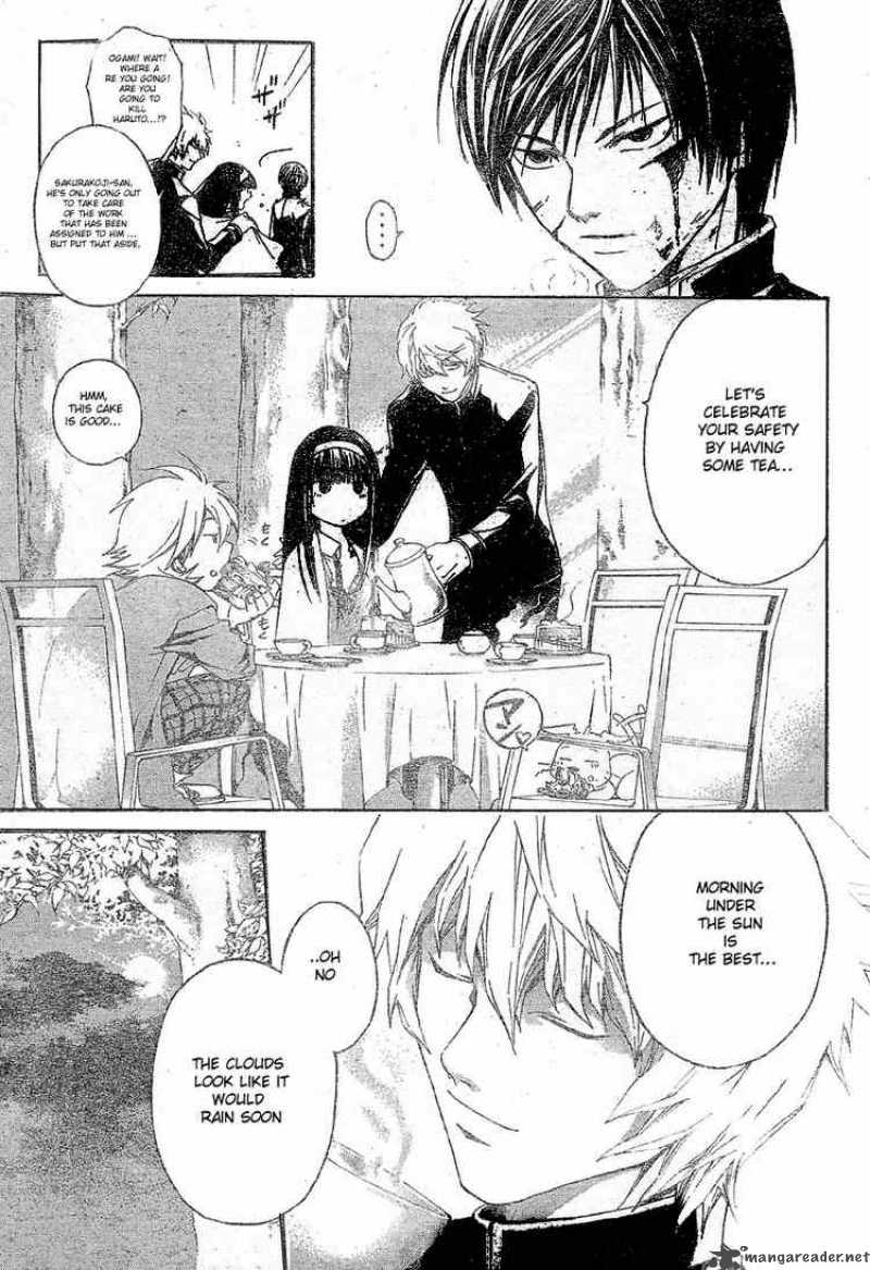 Code Breaker 21 13