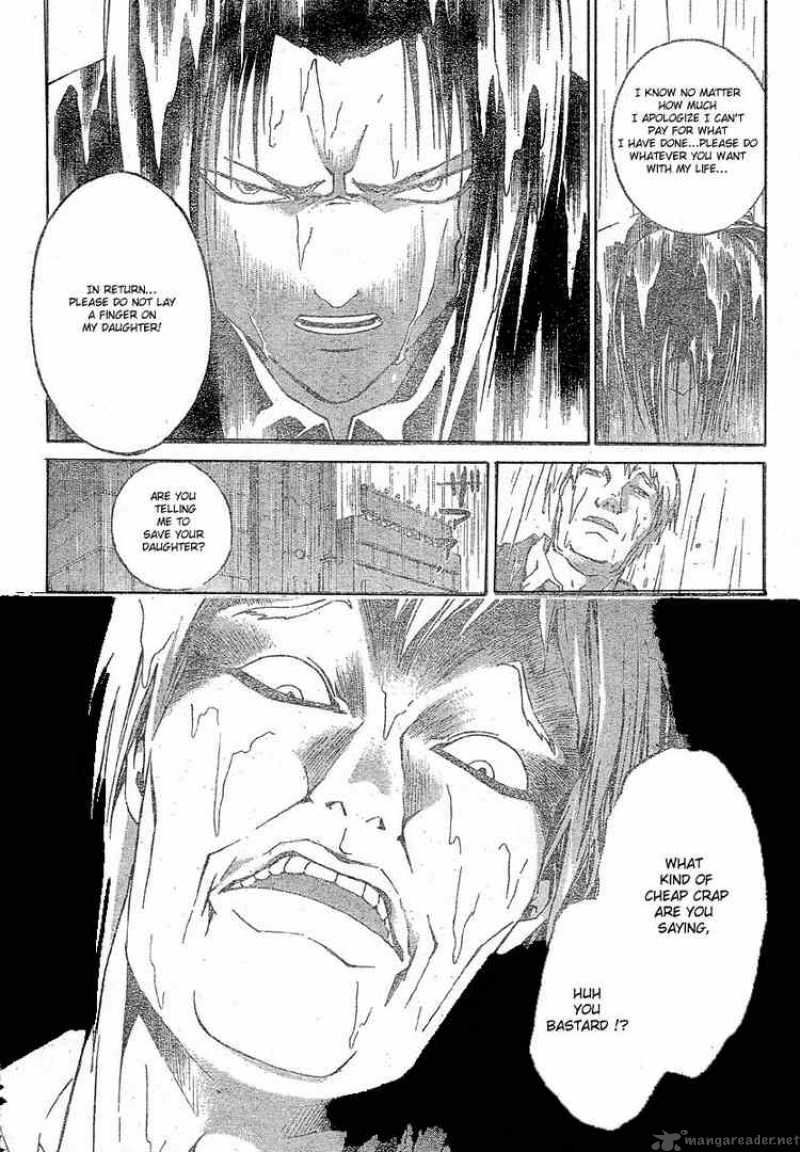 Code Breaker 21 16