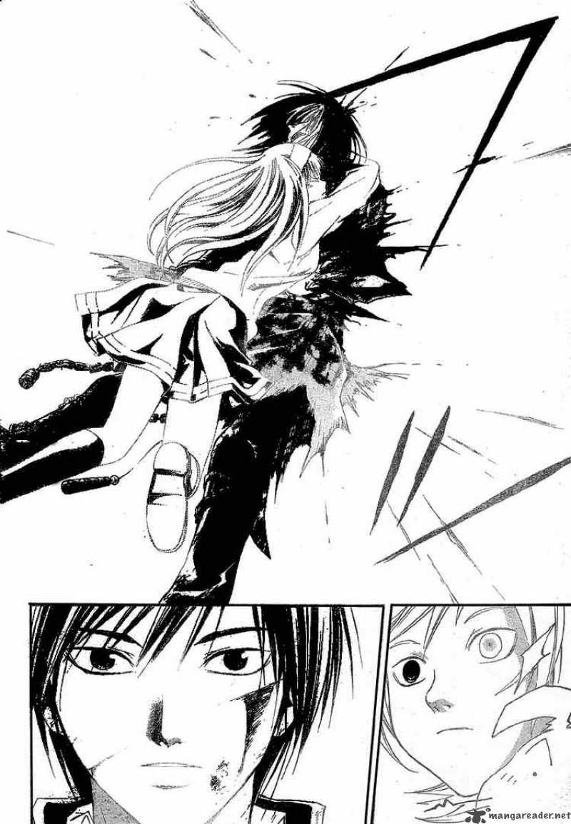 Code Breaker 21 4