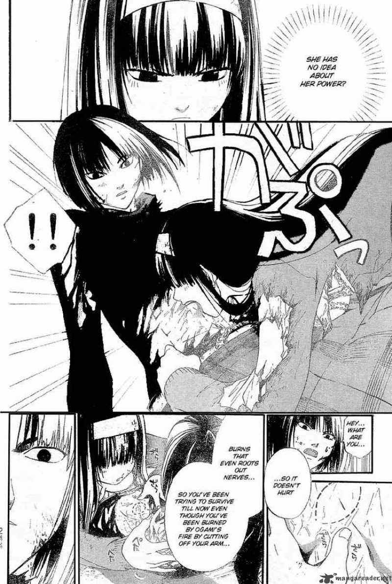Code Breaker 21 6