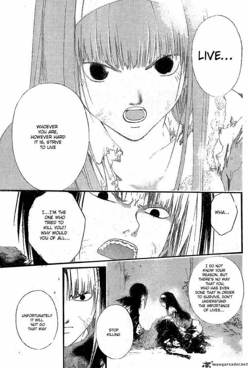 Code Breaker 21 7