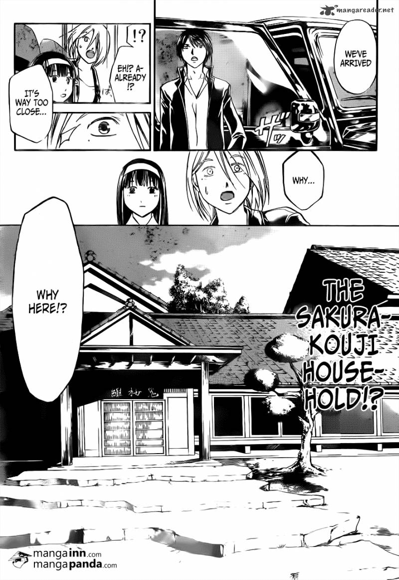 Code Breaker 212 11