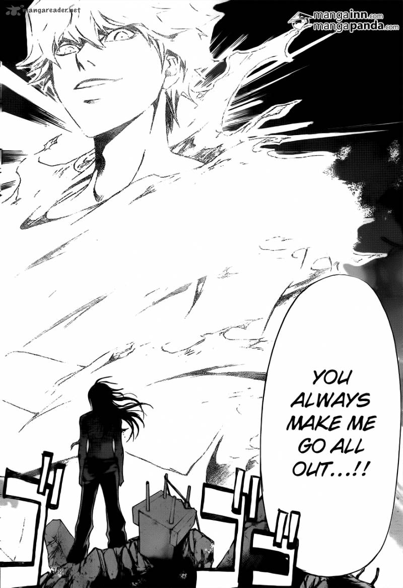 Code Breaker 213 10