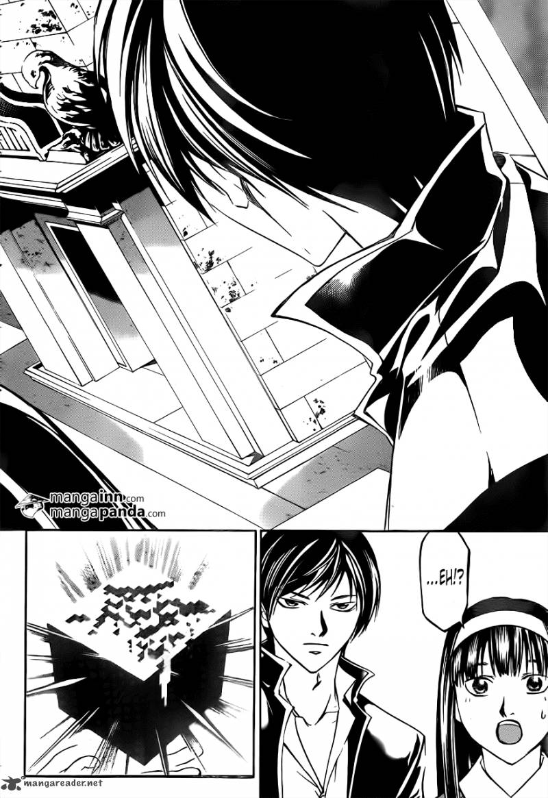 Code Breaker 213 14