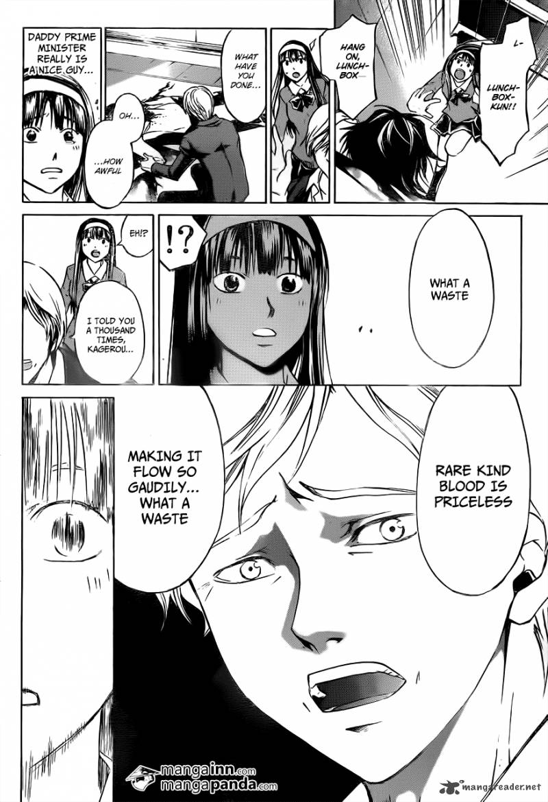 Code Breaker 213 18