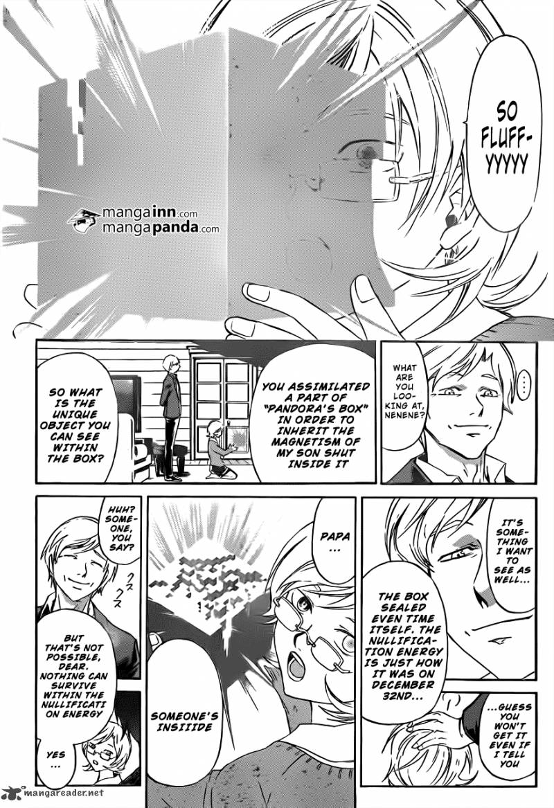 Code Breaker 213 2