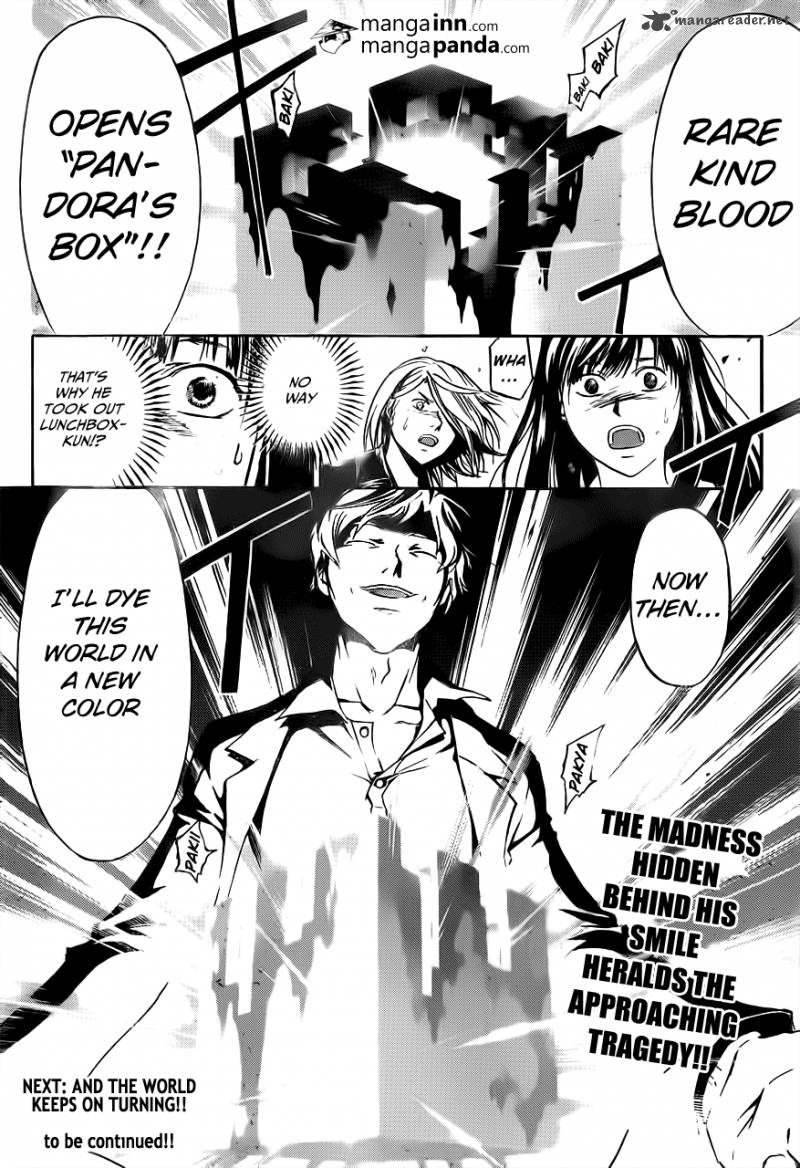 Code Breaker 213 20