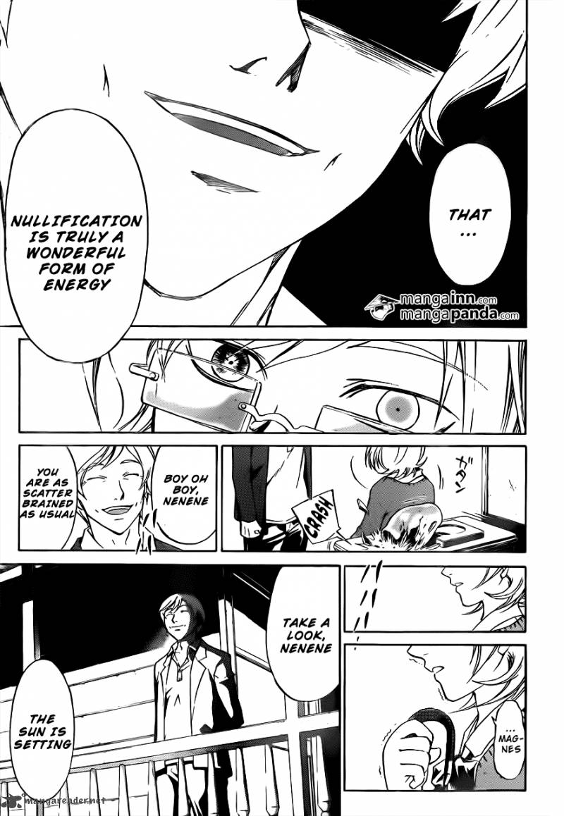 Code Breaker 213 3