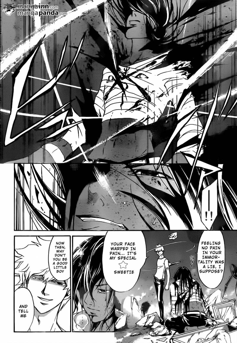 Code Breaker 213 6