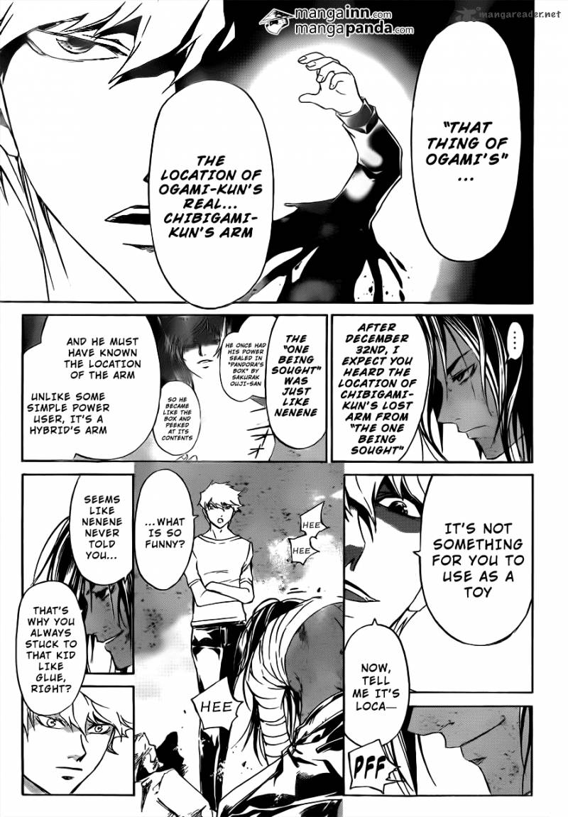 Code Breaker 213 7