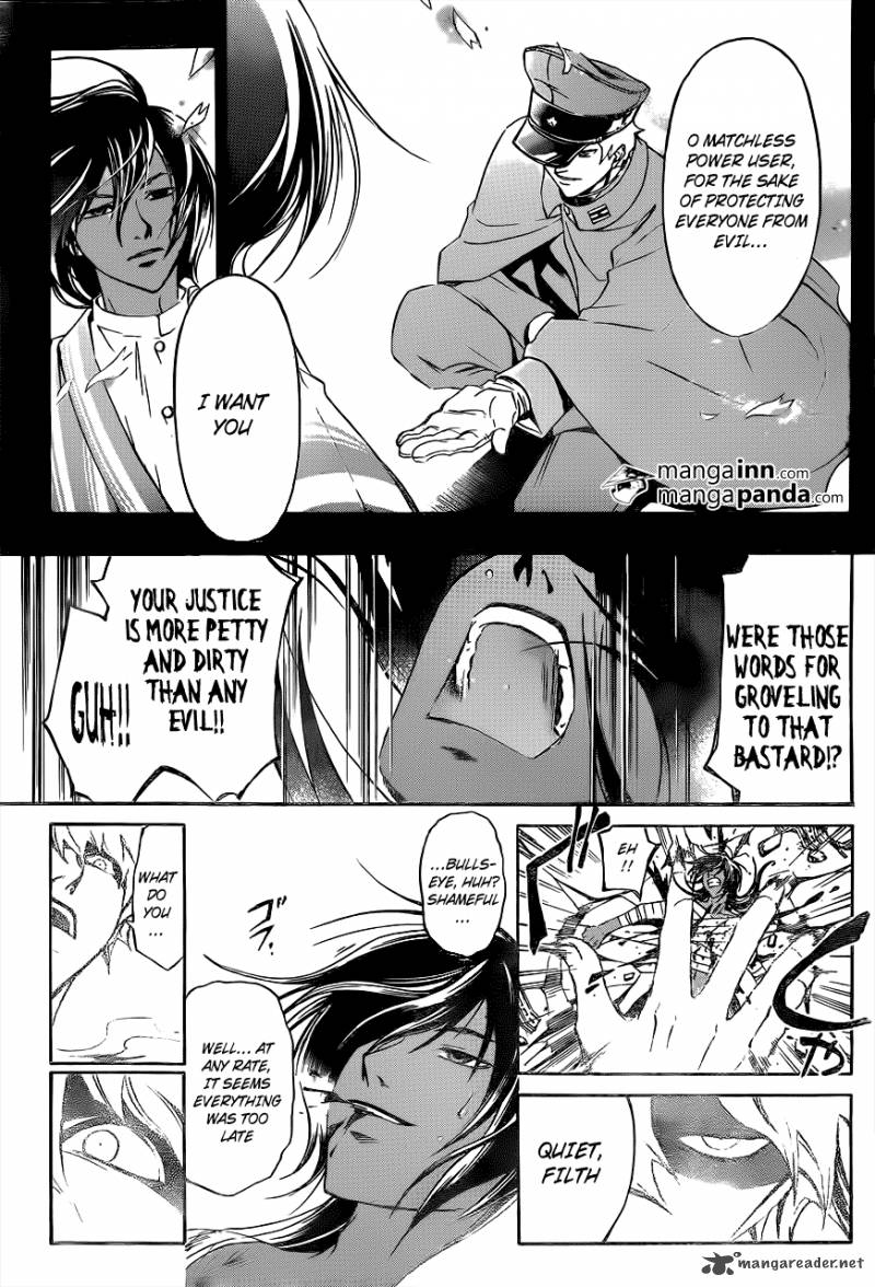 Code Breaker 214 13